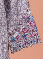 Layali Dusk Double Layer Mukhawar - Image 3