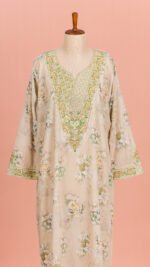 Haneen Garden Whisper Mukhawar